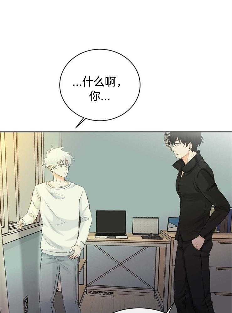 第37话_遗忘11