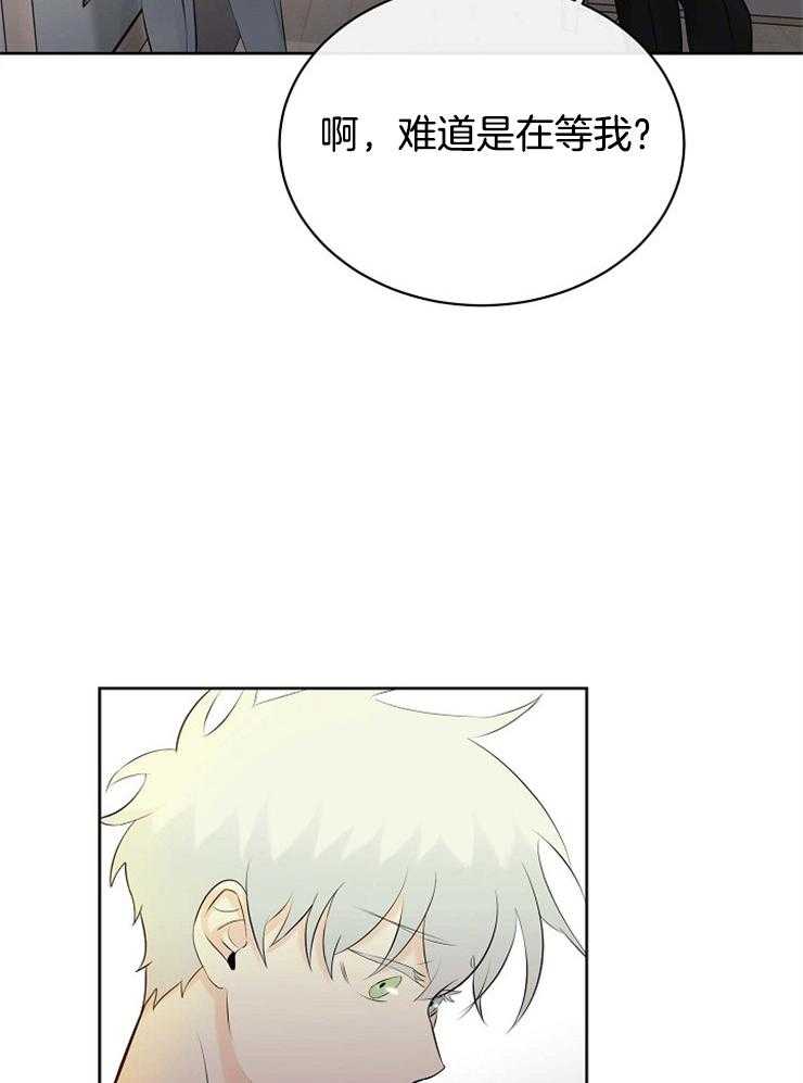 第37话_遗忘12