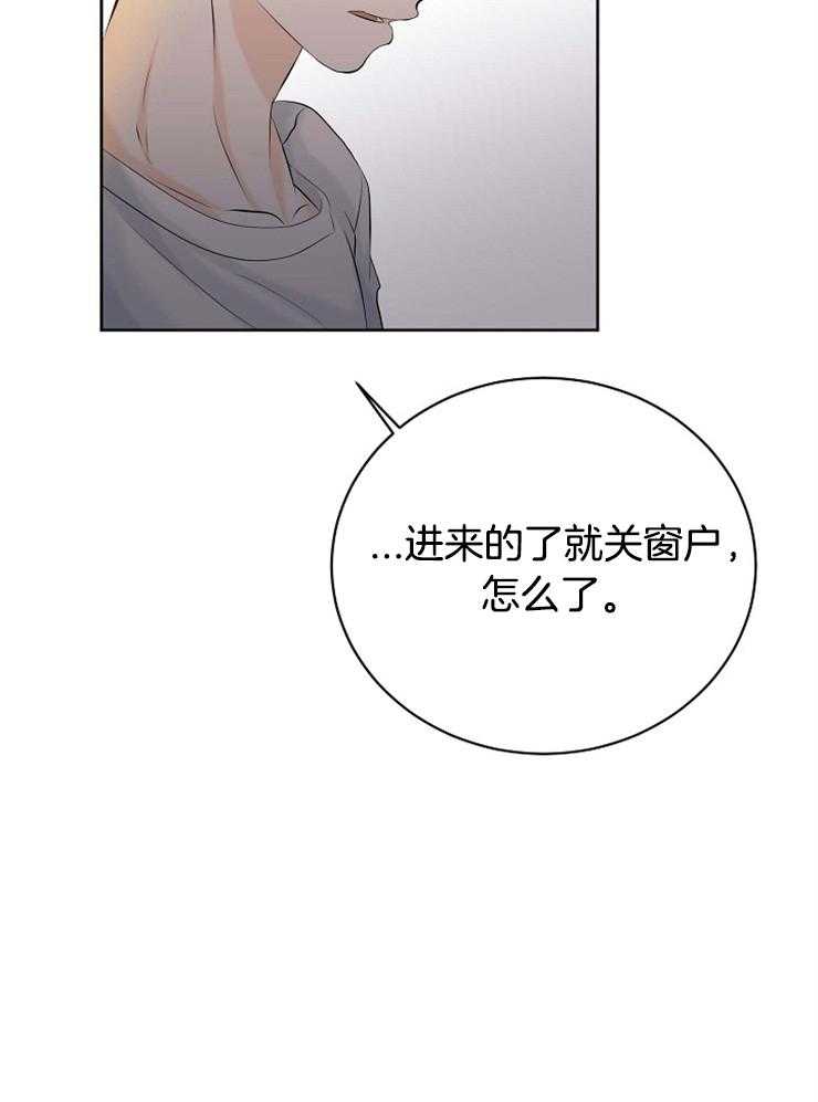 第37话_遗忘13