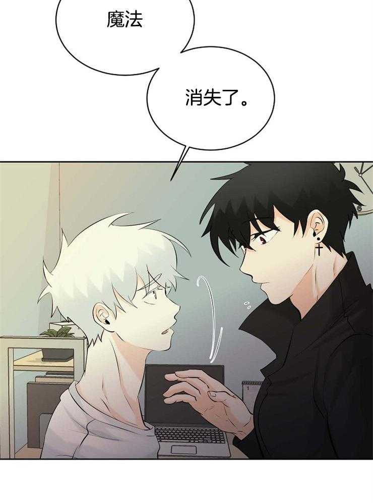 第37话_遗忘18