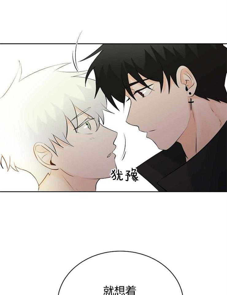 第37话_遗忘28