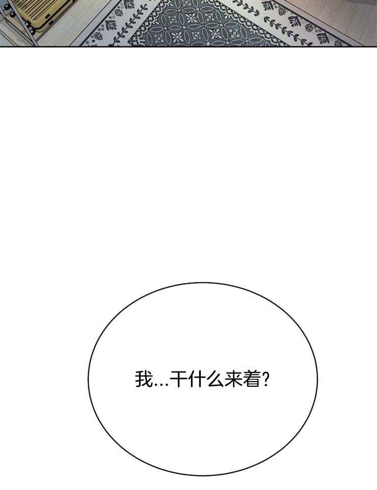 第37话_遗忘36