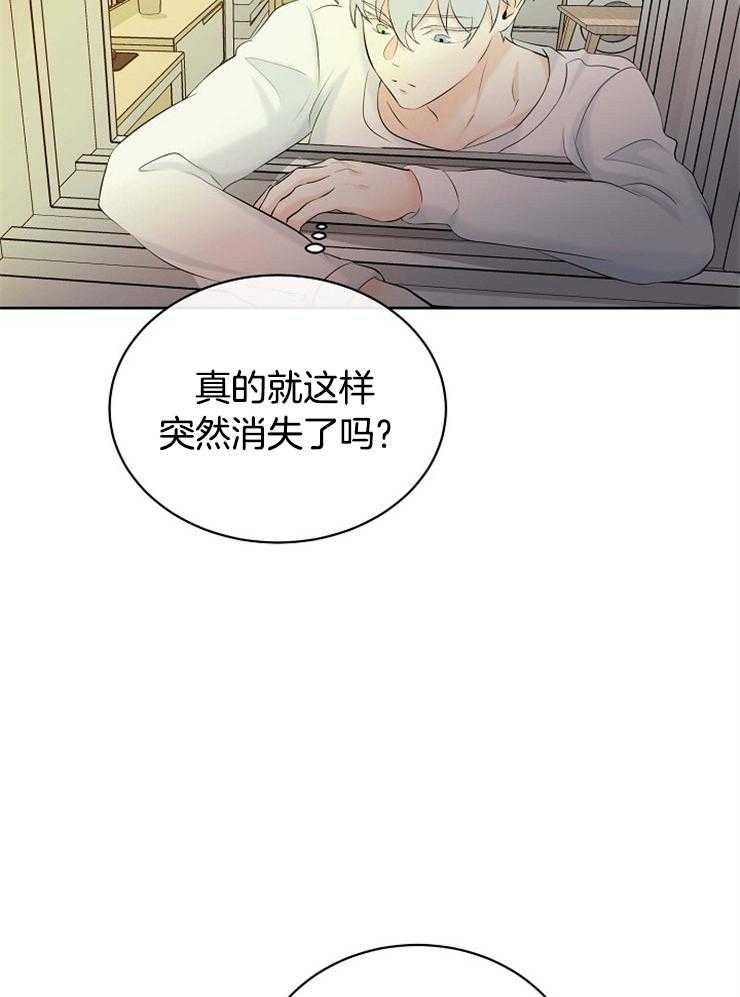 第37话_遗忘9