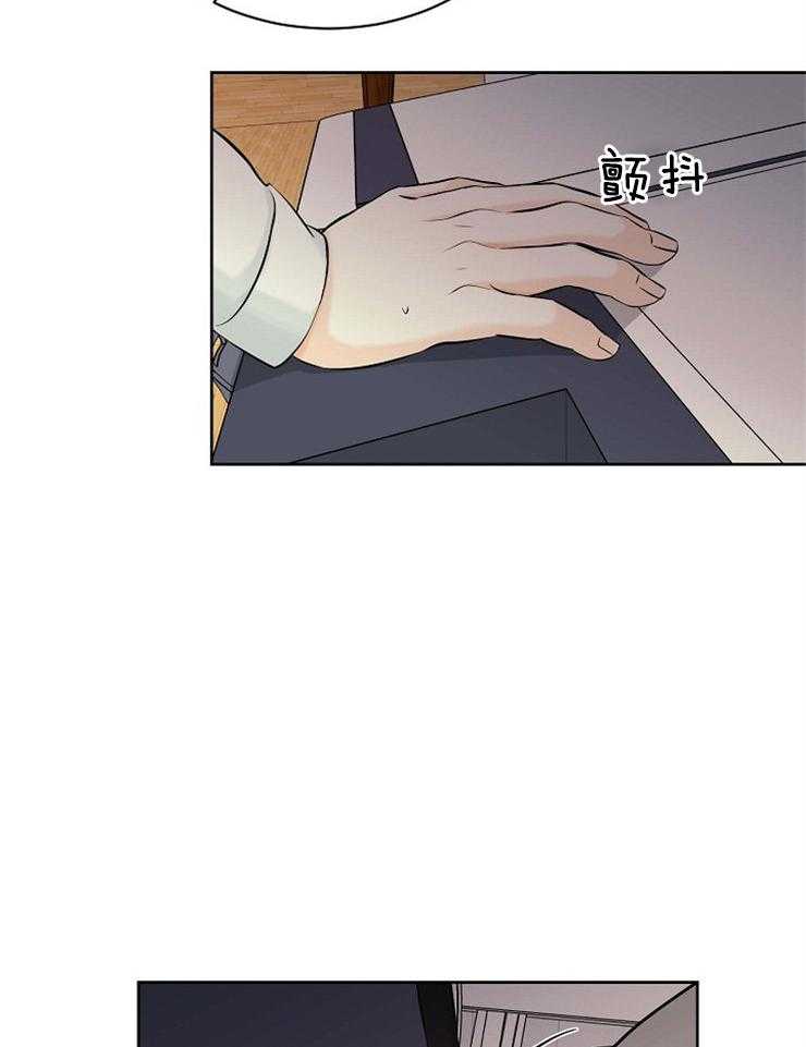 第36话_美丽的世界26