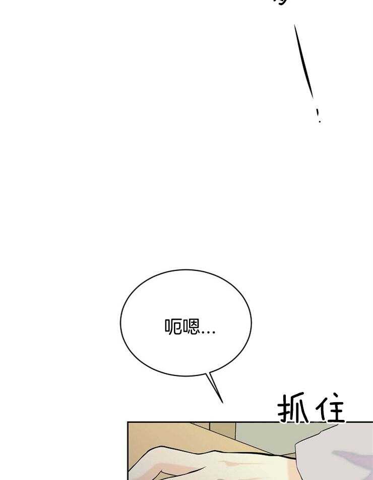 第35话_发表日1