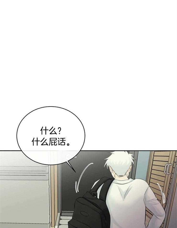 第35话_发表日11