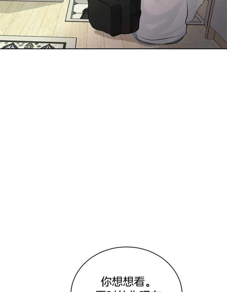 第35话_发表日12