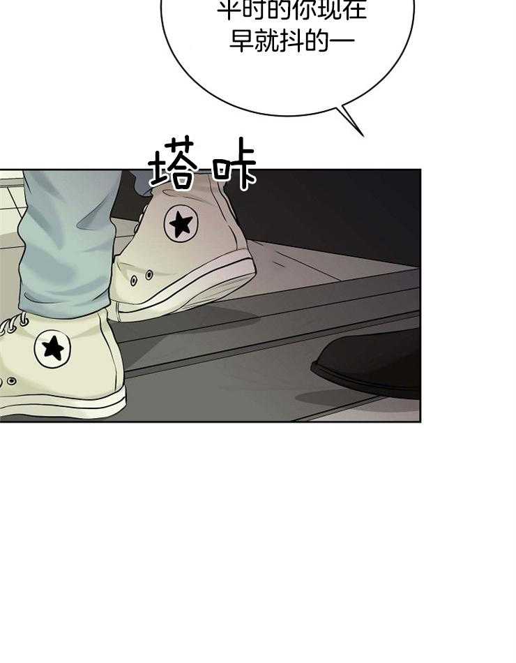 第35话_发表日13
