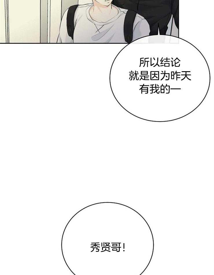 第35话_发表日16