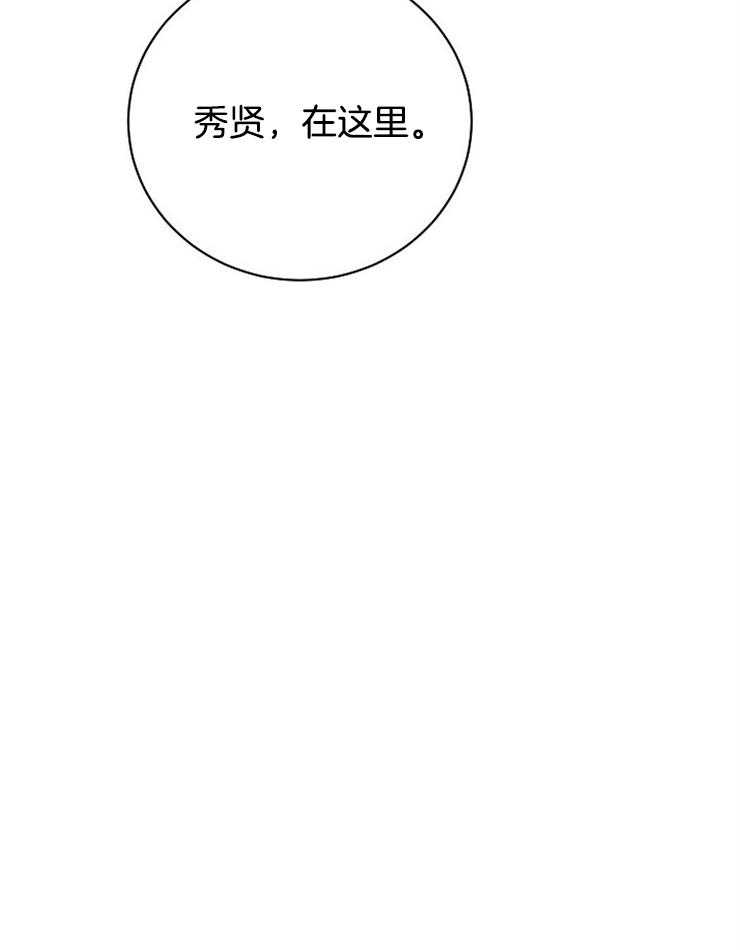 第35话_发表日18
