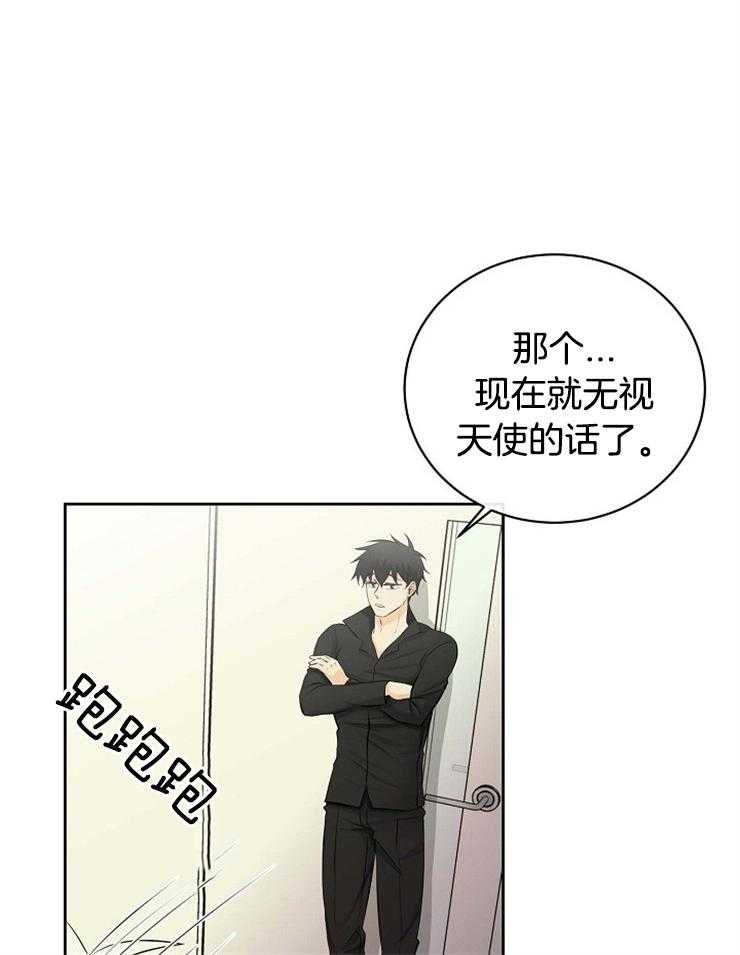 第35话_发表日19
