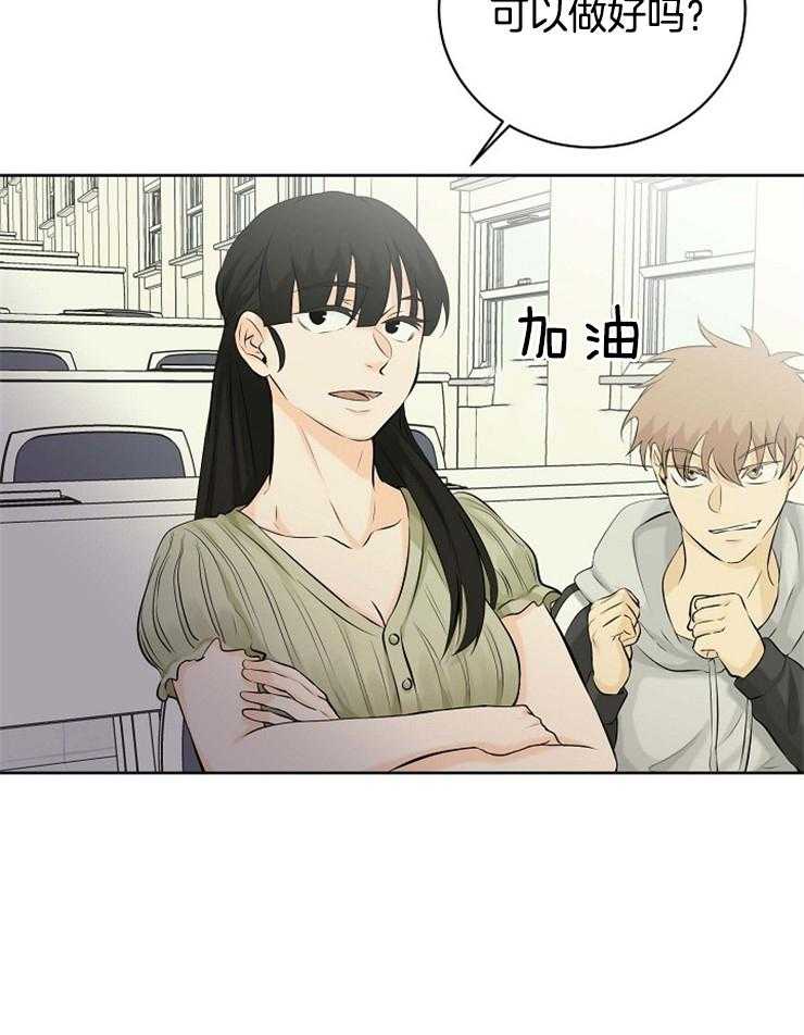 第35话_发表日22