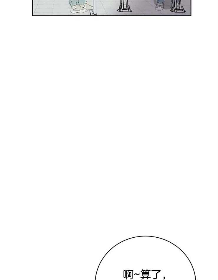 第35话_发表日24
