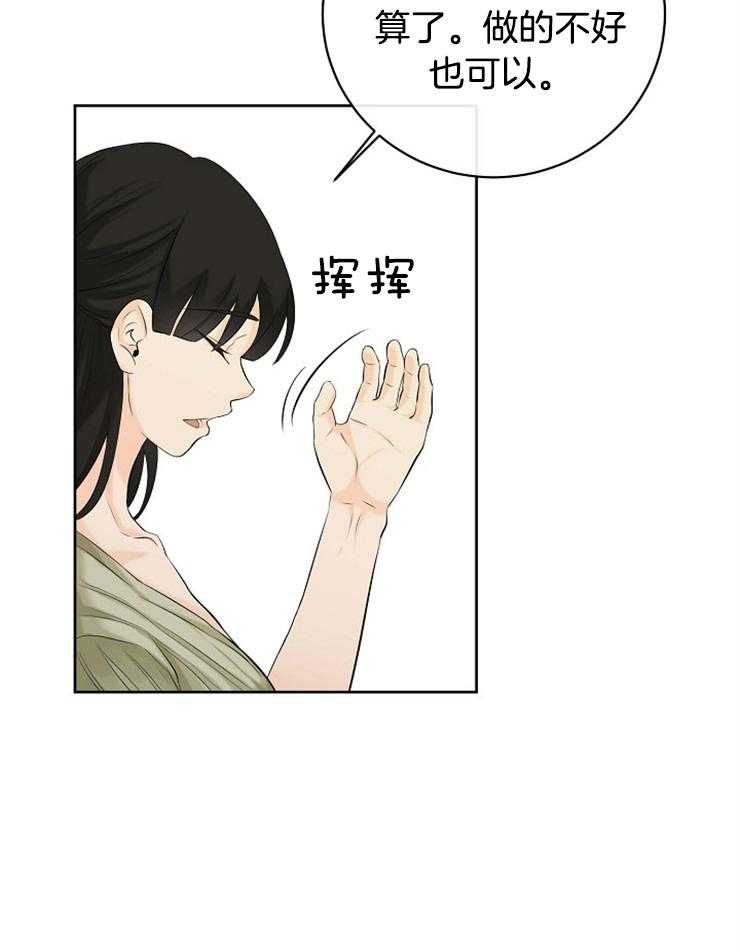 第35话_发表日25