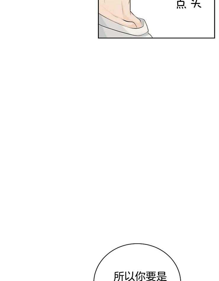 第35话_发表日28