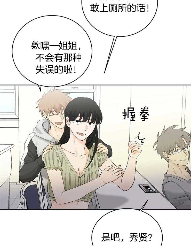 第35话_发表日29
