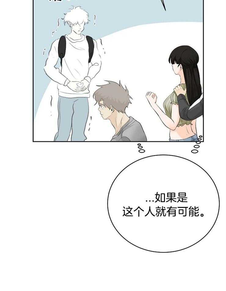 第35话_发表日31