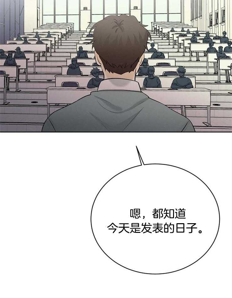 第35话_发表日34