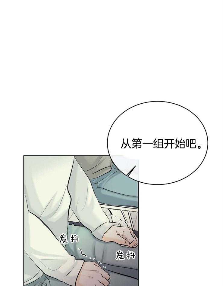 第35话_发表日35