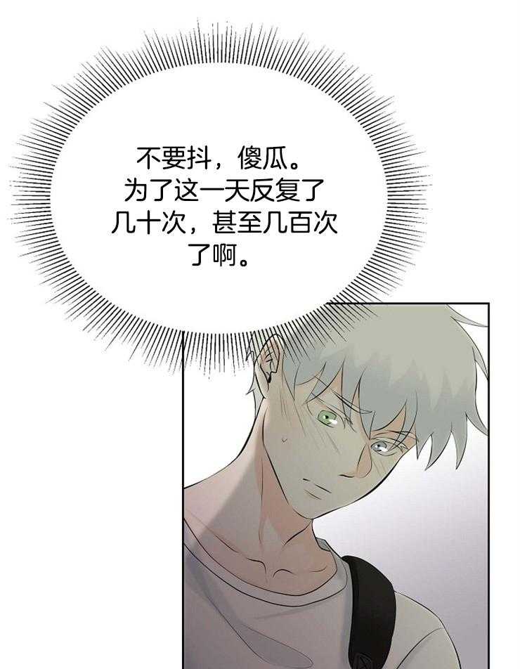 第35话_发表日37