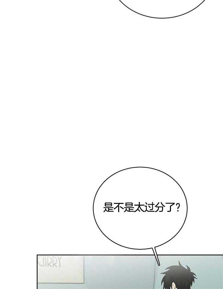 第34话_果然是利用我17