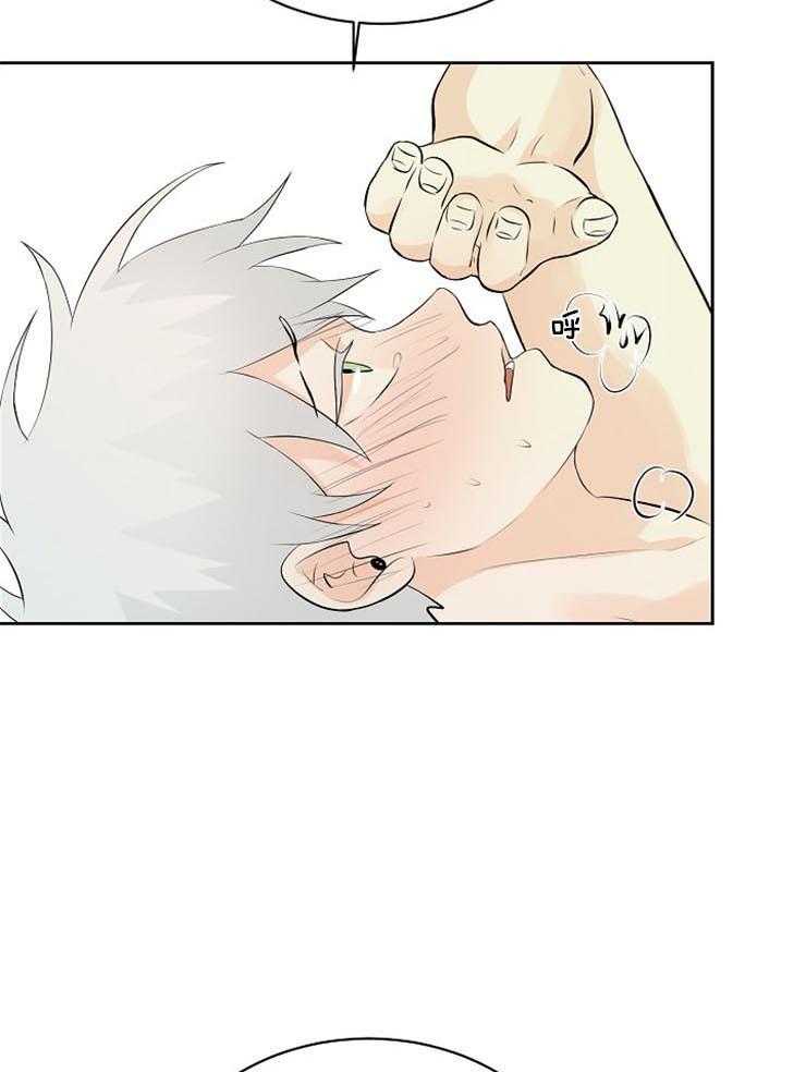 第34话_果然是利用我24