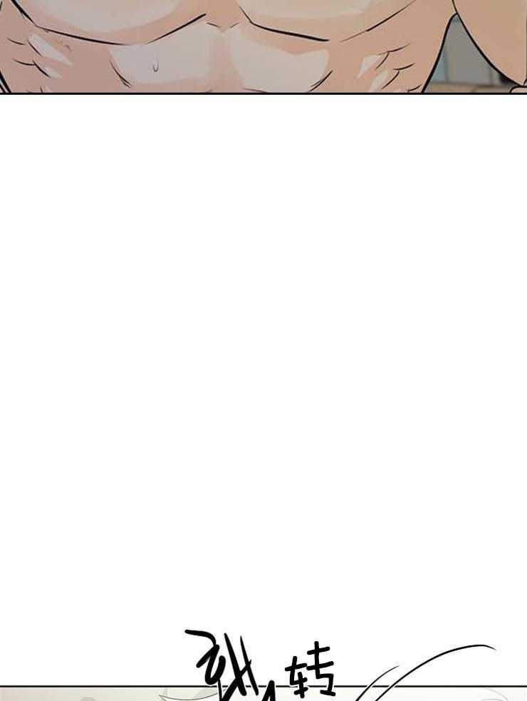 第34话_果然是利用我26