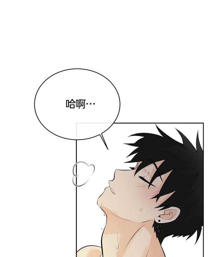 第34话_果然是利用我46