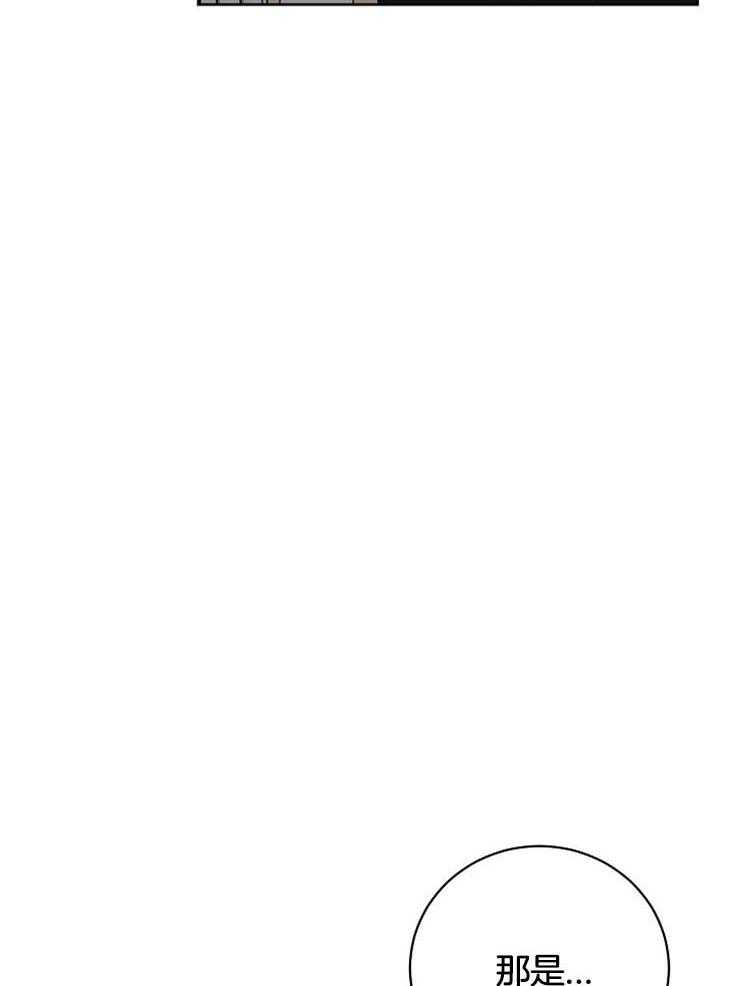 第33话_为什么是我10