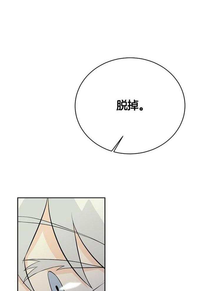 第33话_为什么是我14