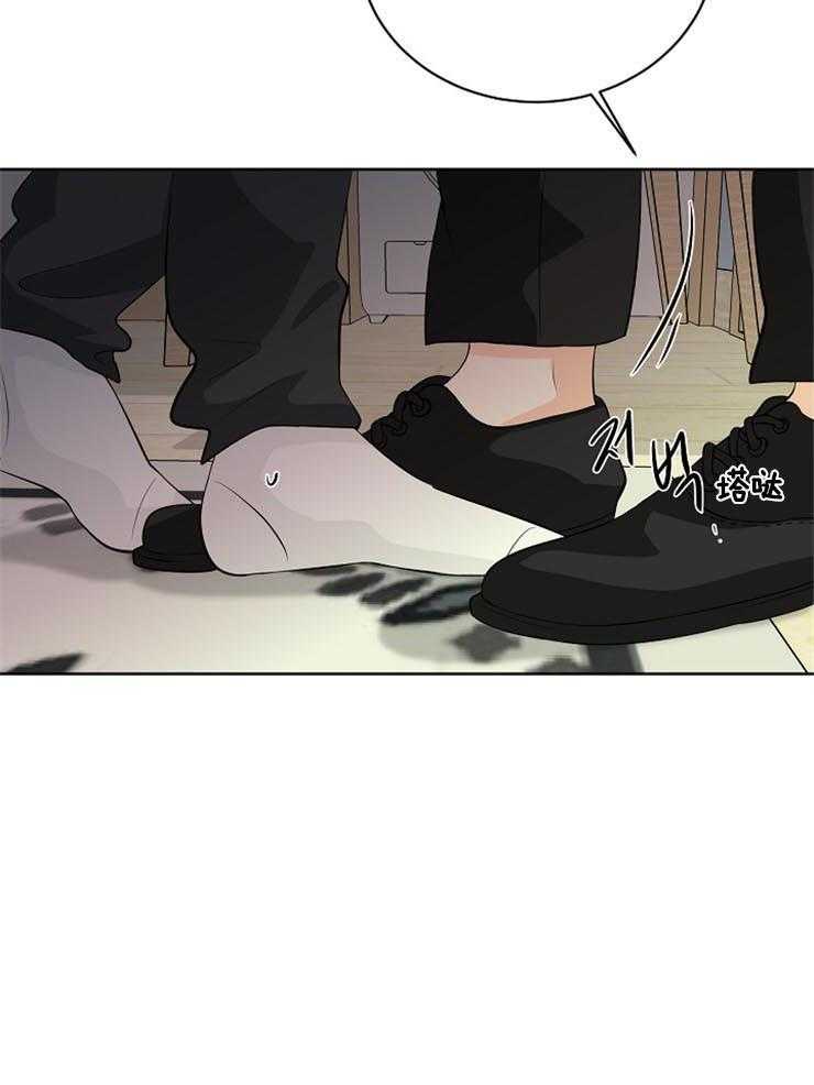 第33话_为什么是我16