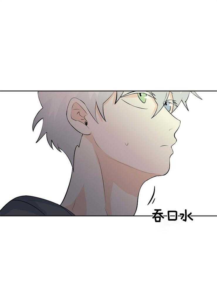 第33话_为什么是我19