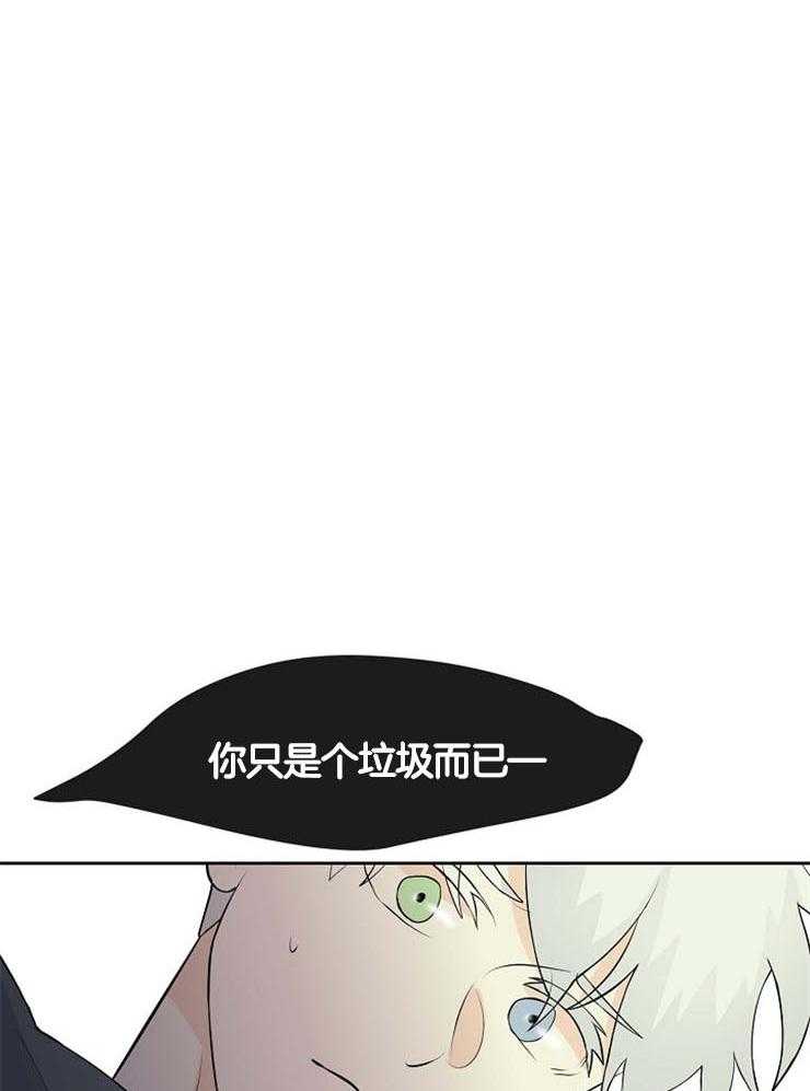 第33话_为什么是我23