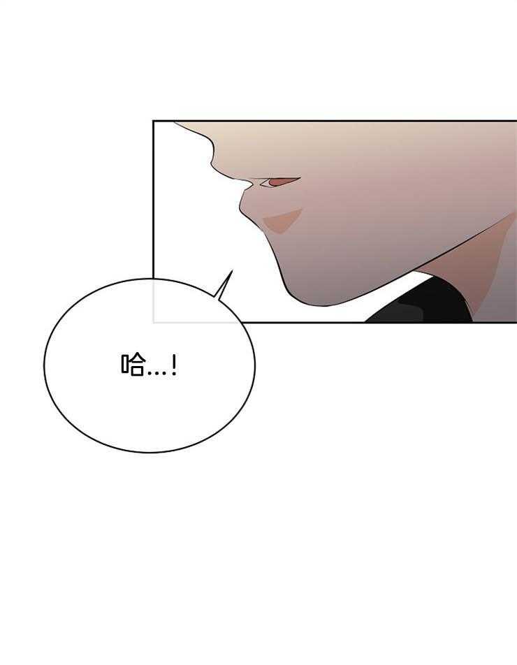 第33话_为什么是我39