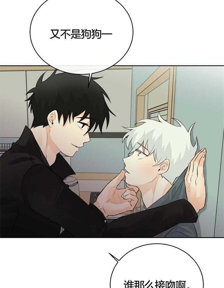 第33话_为什么是我44