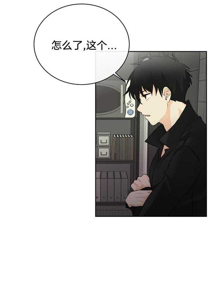 第32话_解决办法15