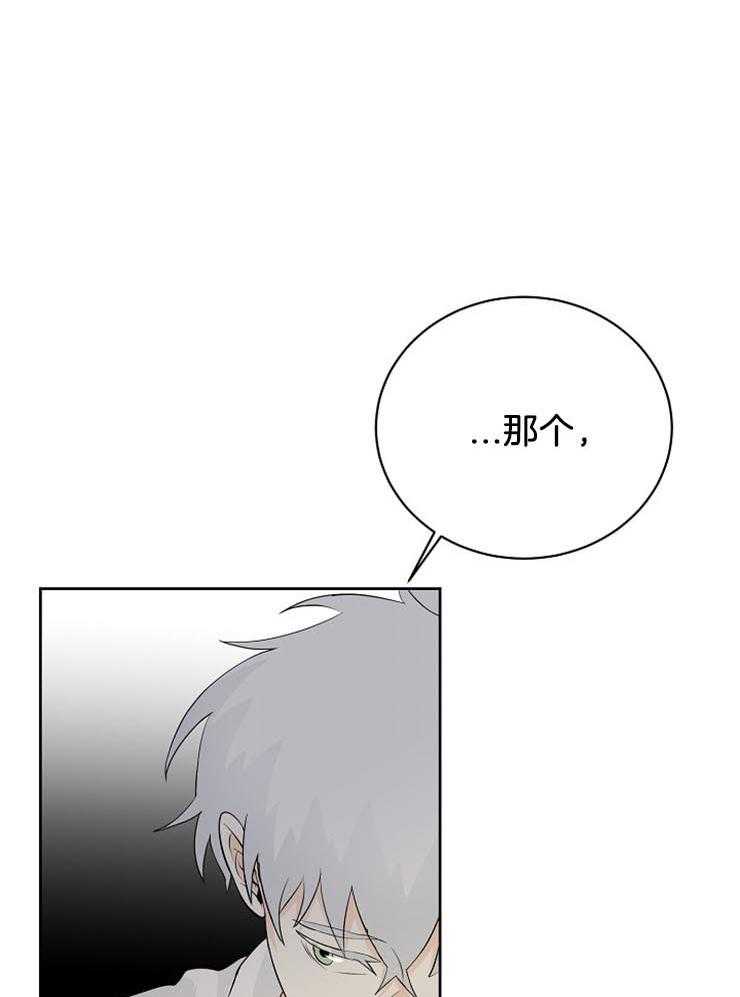 第32话_解决办法16