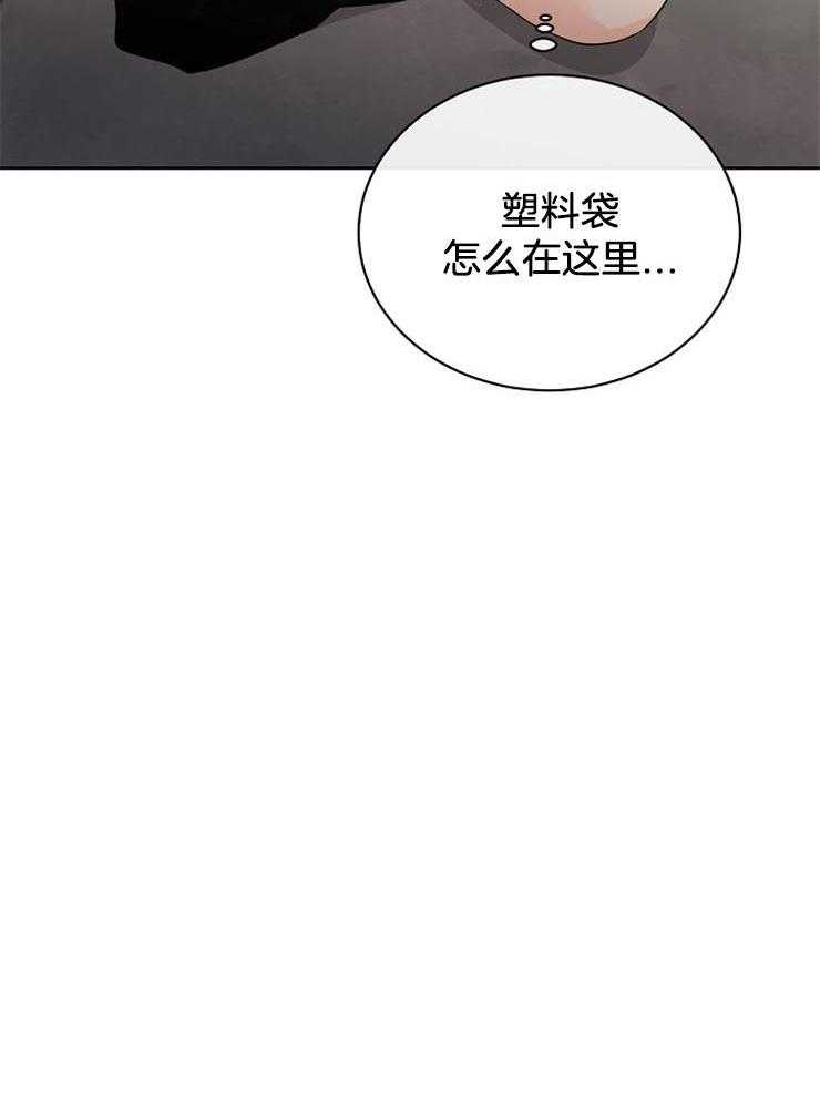 第32话_解决办法31