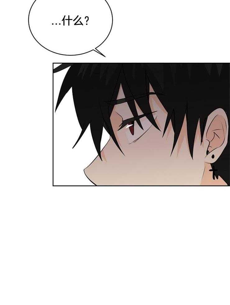 第32话_解决办法59