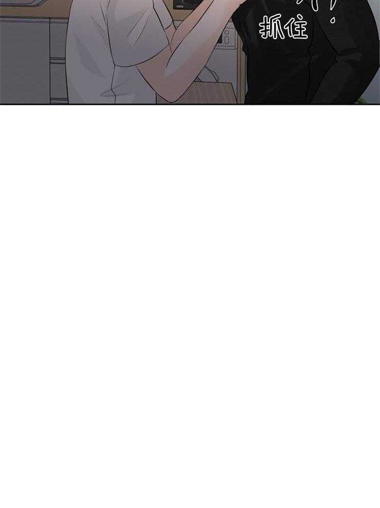 第32话_解决办法61