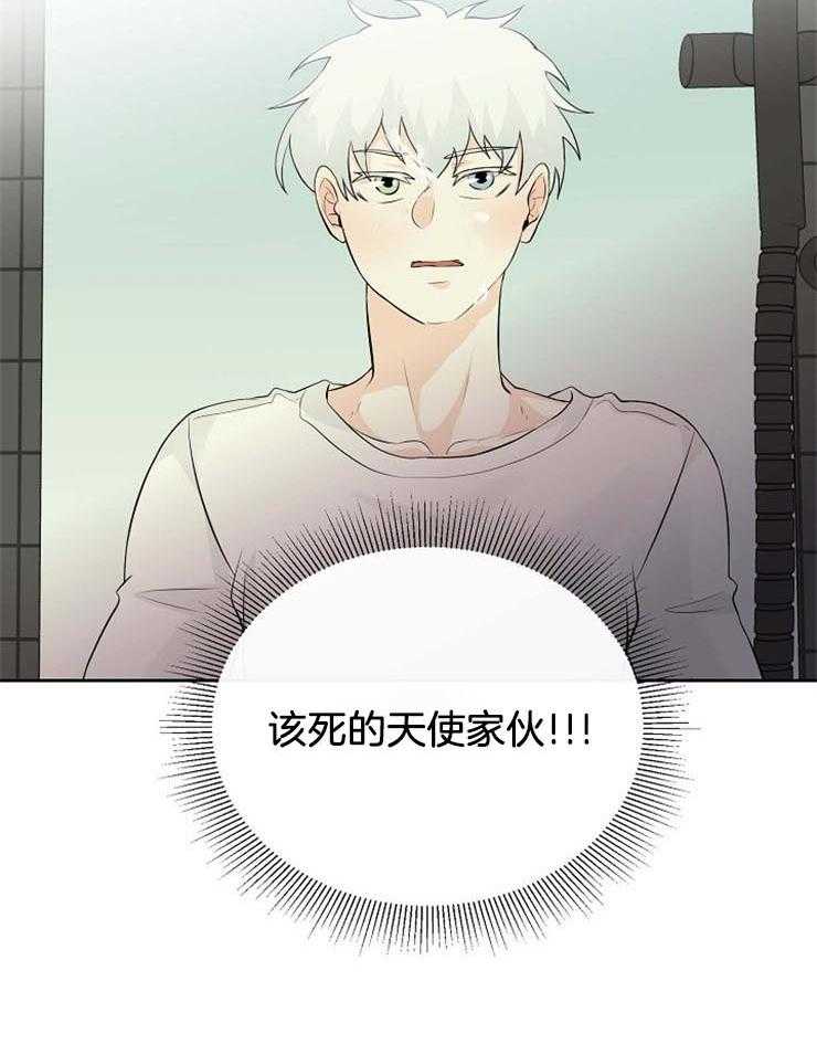 第31话_摸头杀18