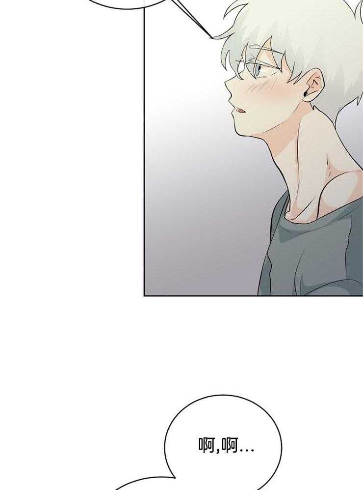 第31话_摸头杀27