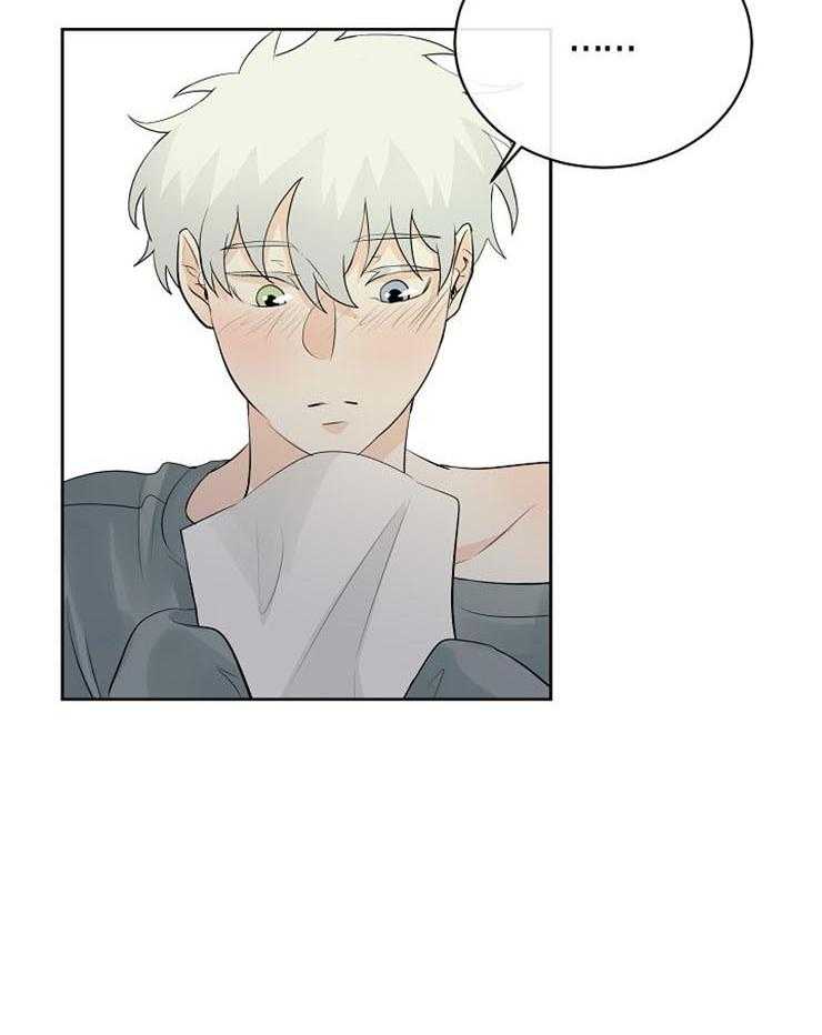 第31话_摸头杀41