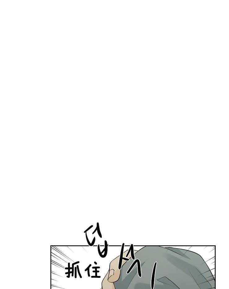 第31话_摸头杀42
