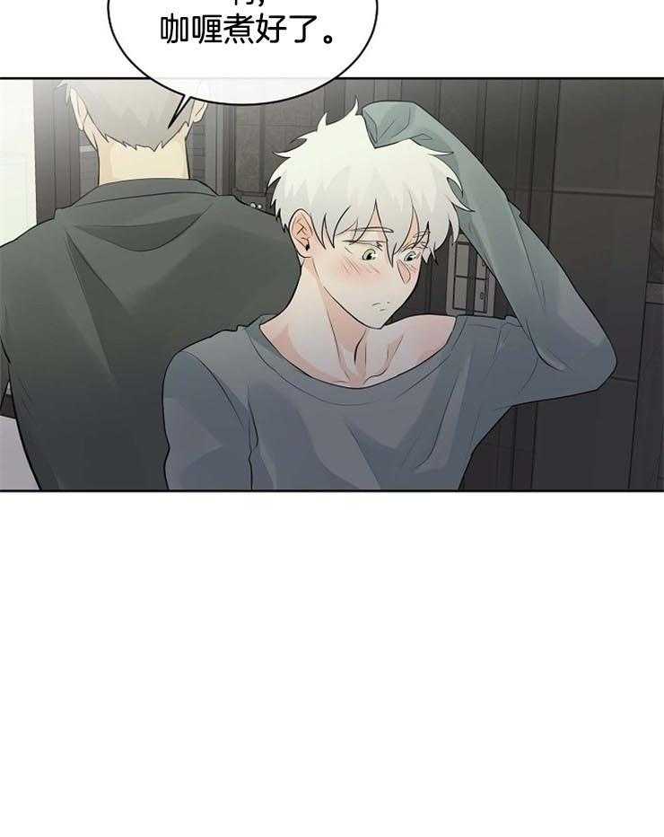 第31话_摸头杀46