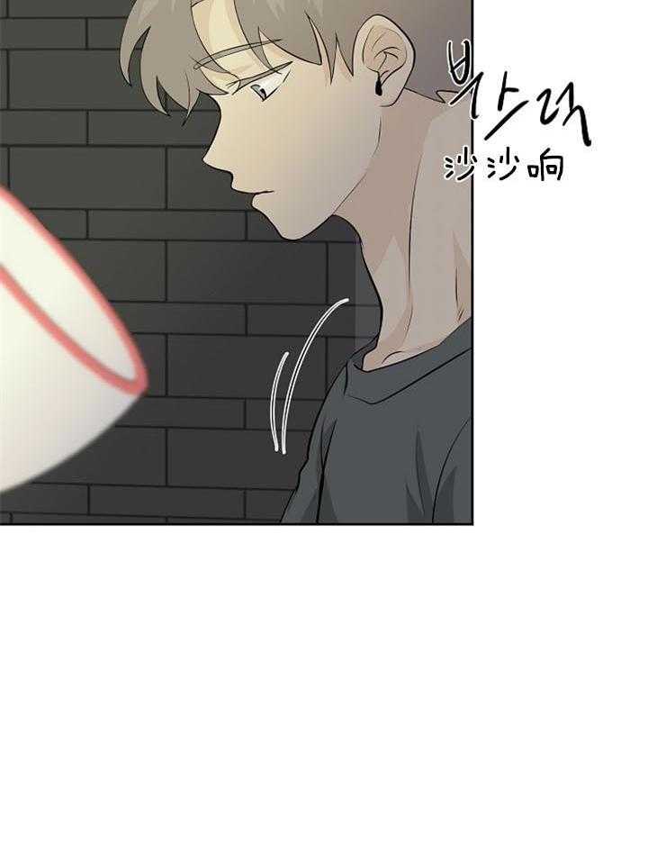 第31话_摸头杀5