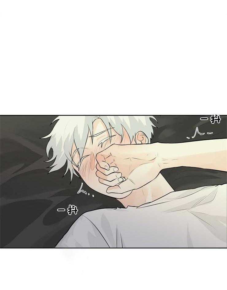 第30话_睡着了？0