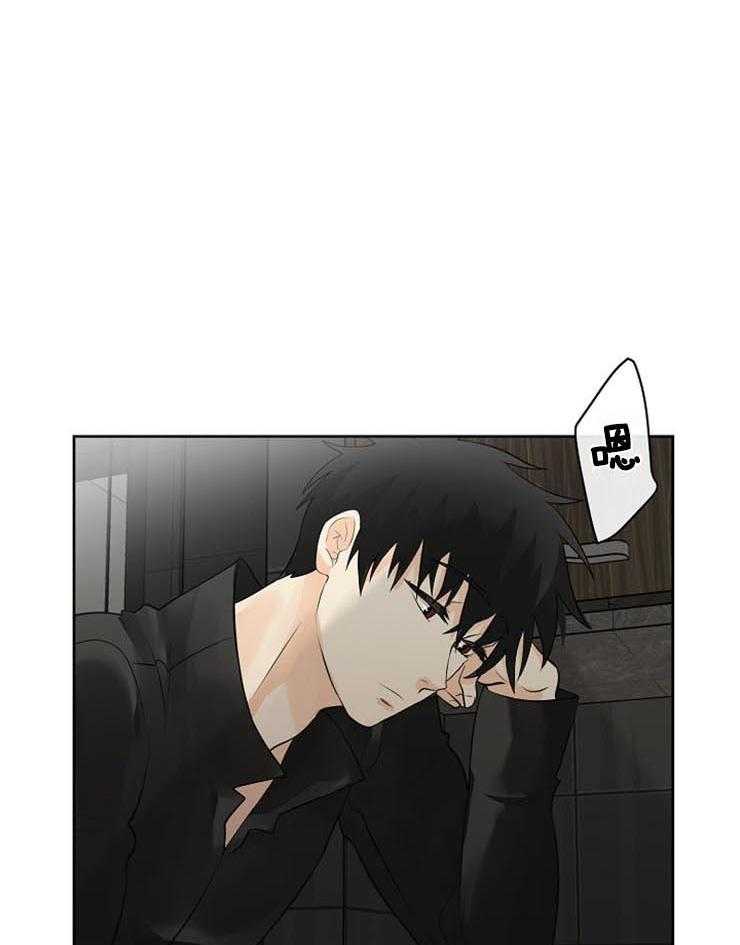第30话_睡着了？1