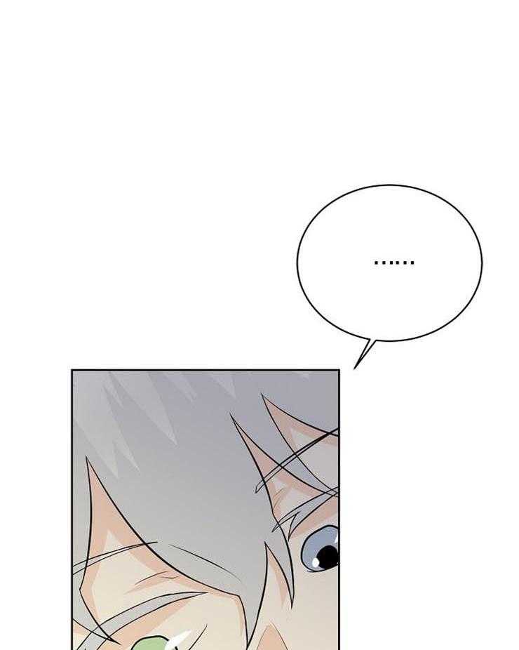 第30话_睡着了？20