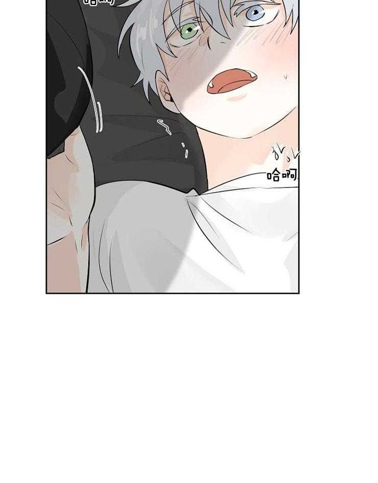 第30话_睡着了？6